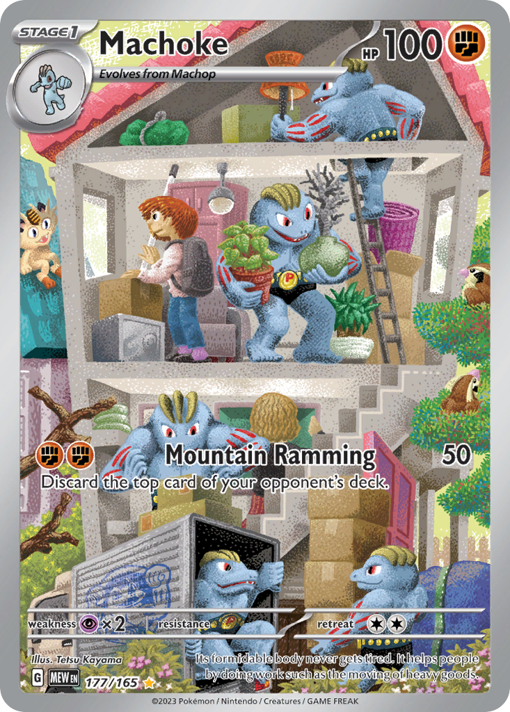 Machoke — SV: Scarlet & Violet 151 #177/165