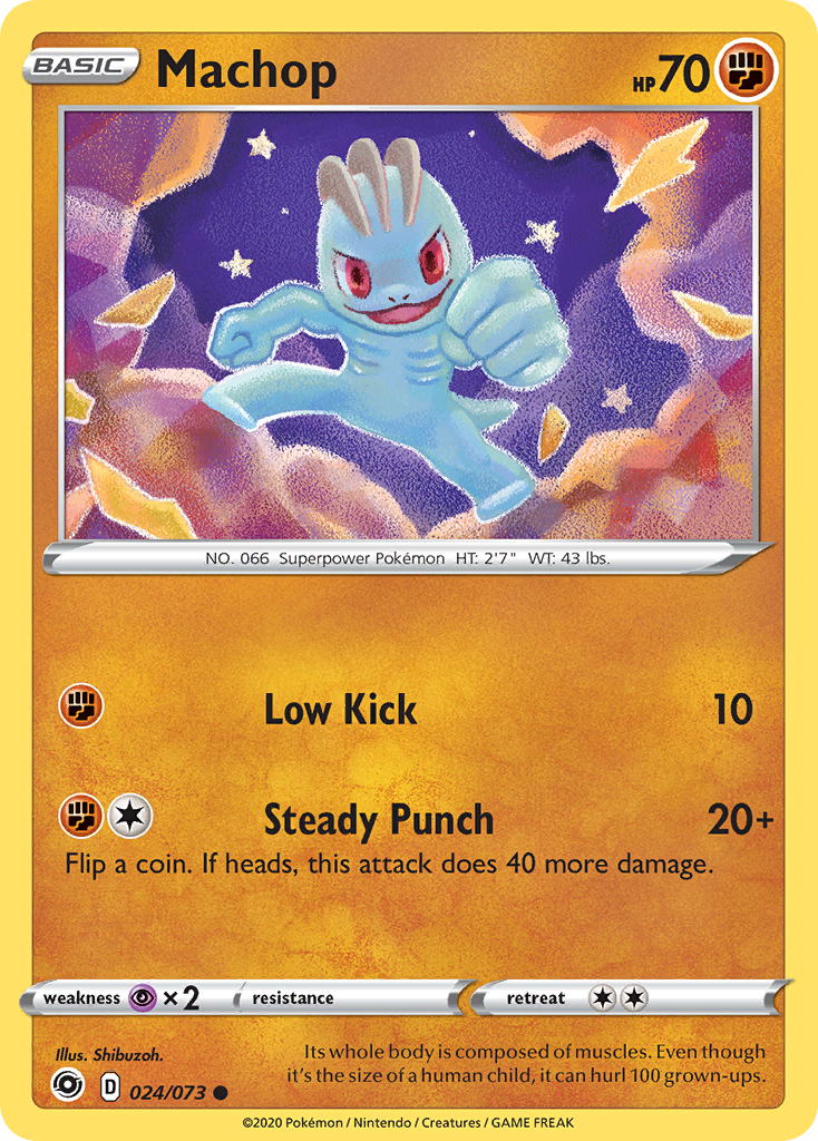 Machop — Champion's Path #24/73