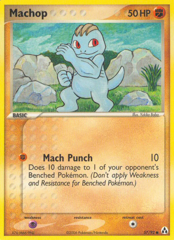 Machop — Legend Maker #57/92