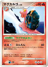 Magcargo — DP4: Dawn Dash