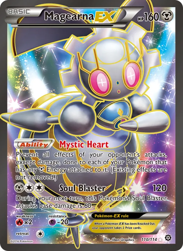 Magearna EX (Full Art) — XY - Steam Siege #110/114