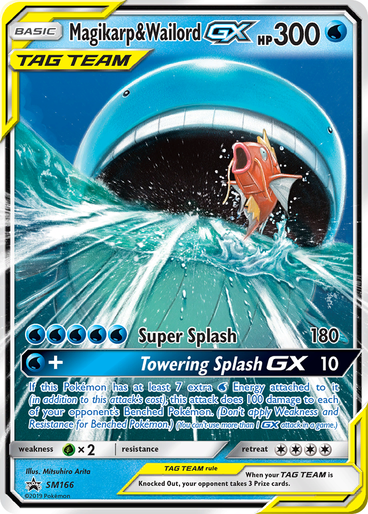 Magikarp & Wailord GX — Jumbo Cards #SM166