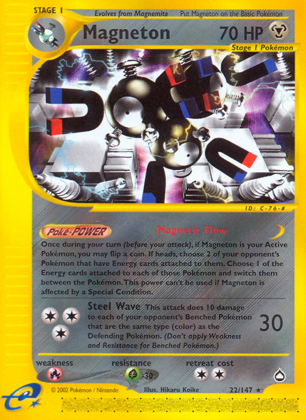 Magneton — Aquapolis #022/147