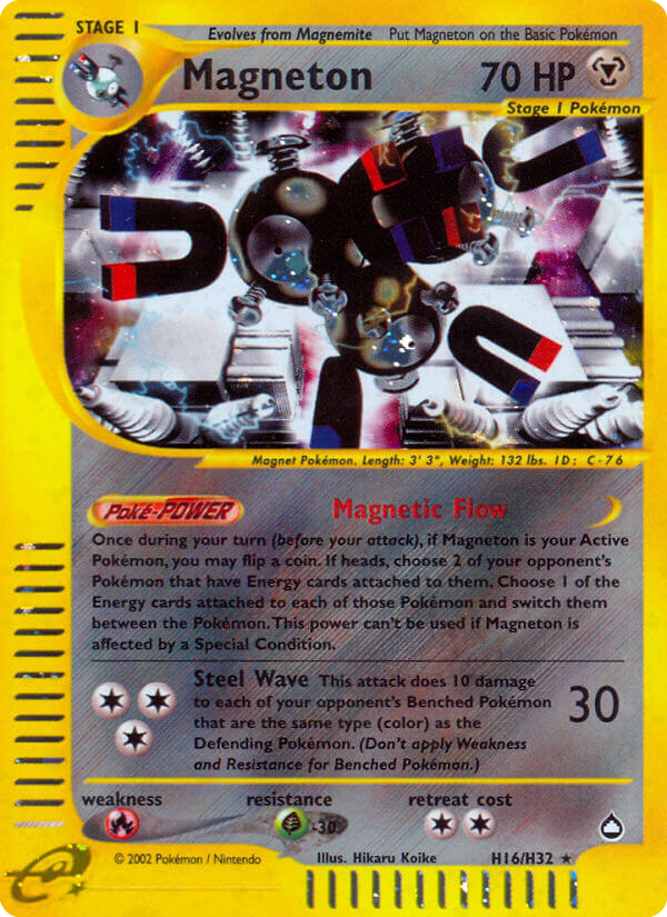 Magneton (H16) — Aquapolis #H16/H32