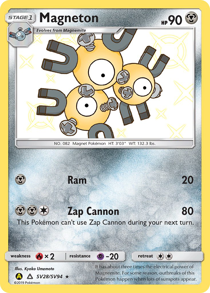 Magneton — Hidden Fates: Shiny Vault #SV28/SV94