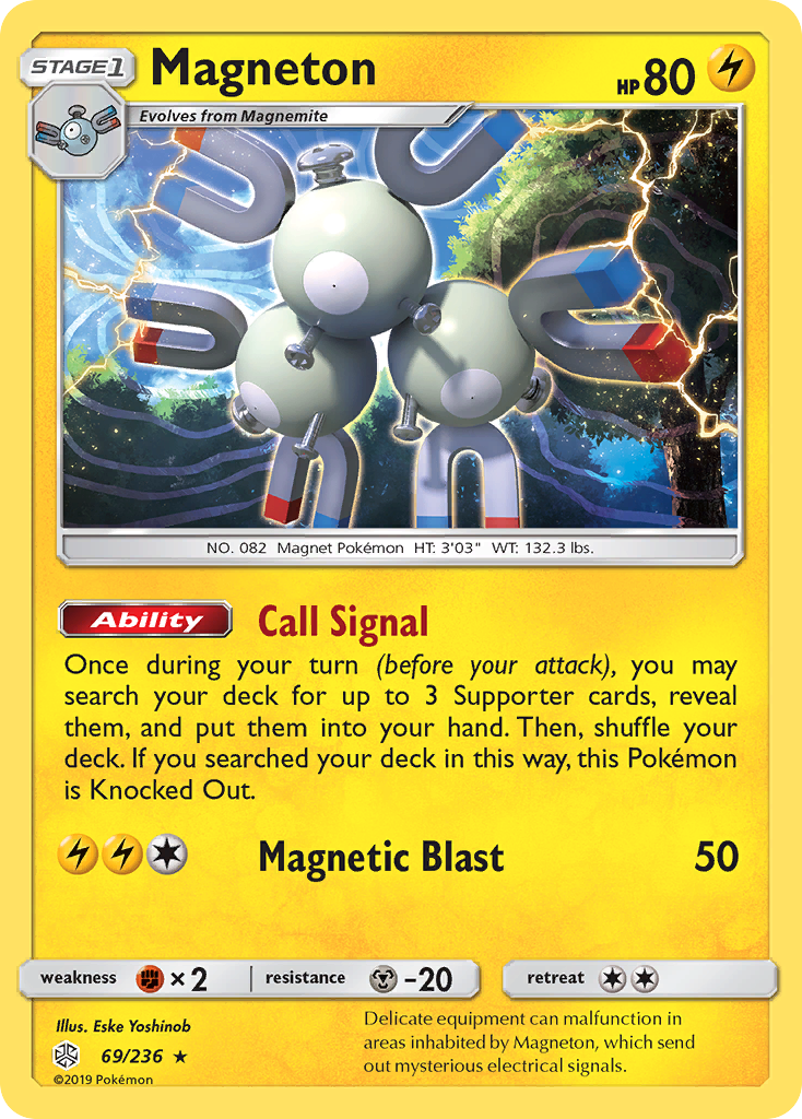 Magneton — SM - Cosmic Eclipse #69/236
