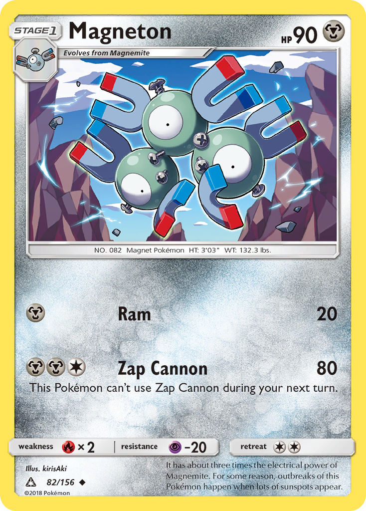 Magneton — SM - Ultra Prism #82/156
