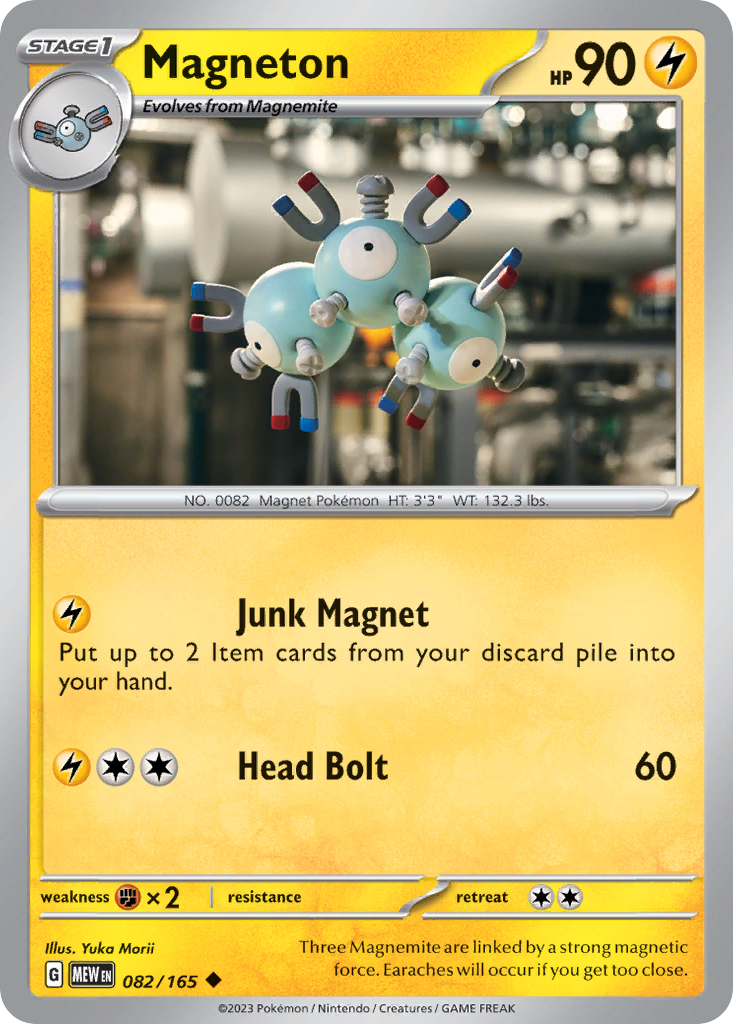 Magneton — SV: Scarlet & Violet 151 #082/165