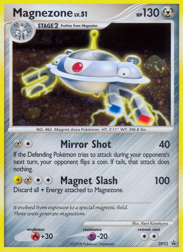 Magnezone — Diamond and Pearl Promos #DP32