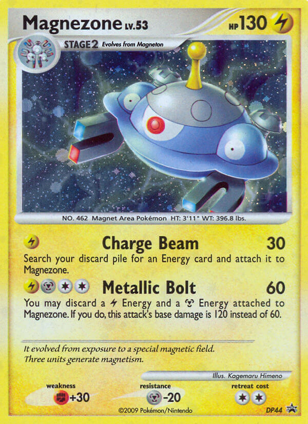 Magnezone — Diamond and Pearl Promos #DP44