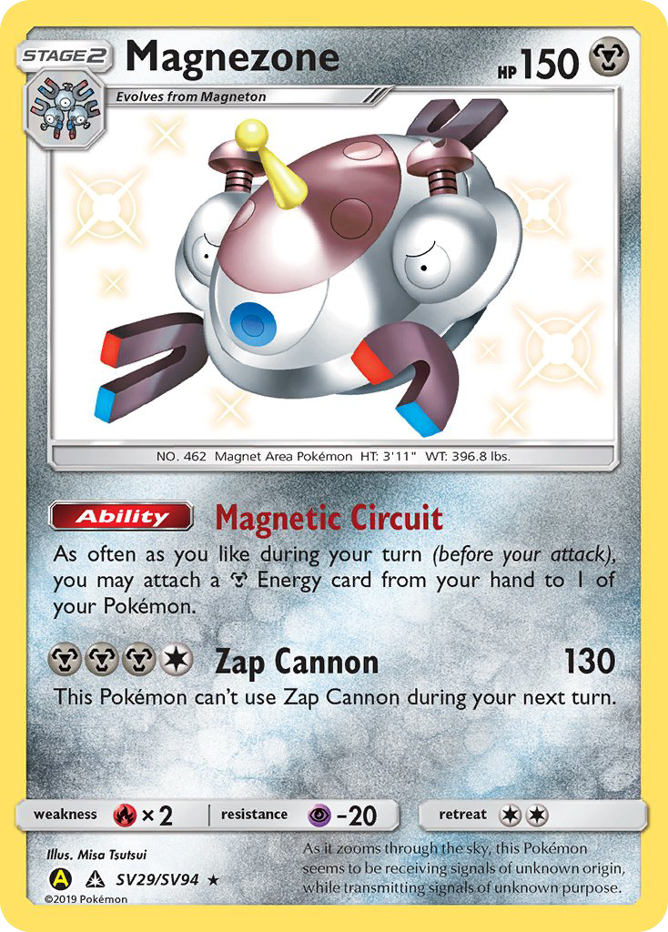 Magnezone — Hidden Fates: Shiny Vault #SV29/SV94