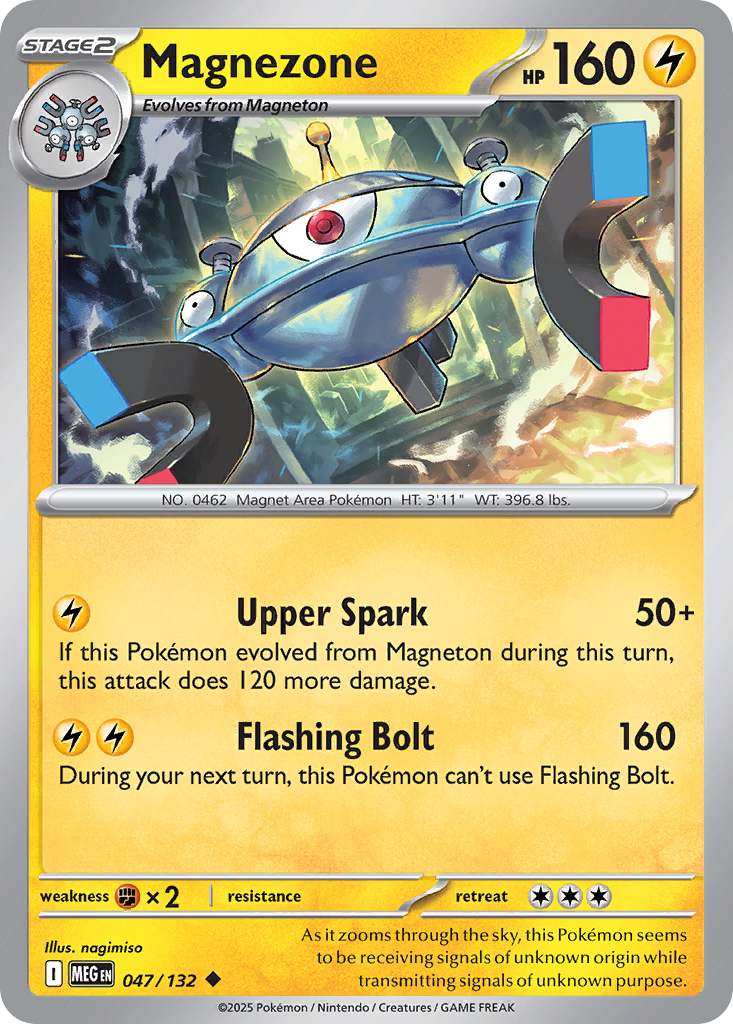 Magnezone — ME01: Mega Evolution #047/132