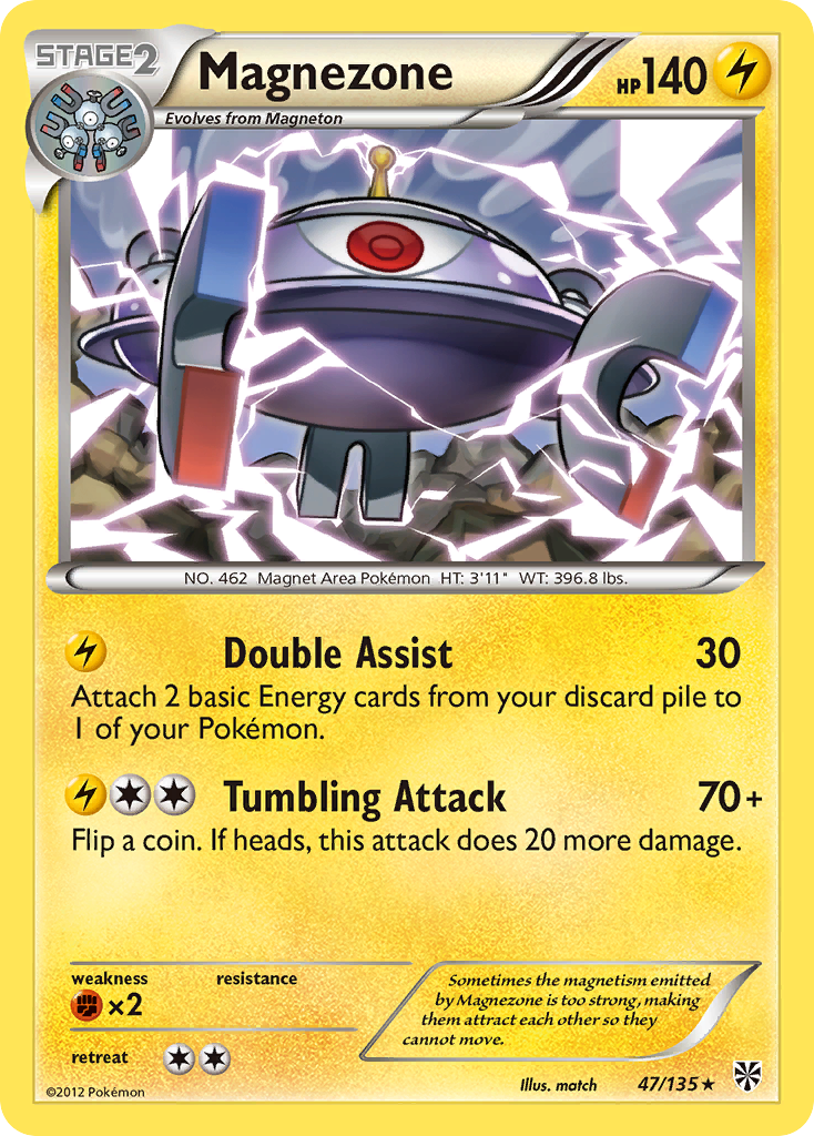 Magnezone — Plasma Storm #47/135