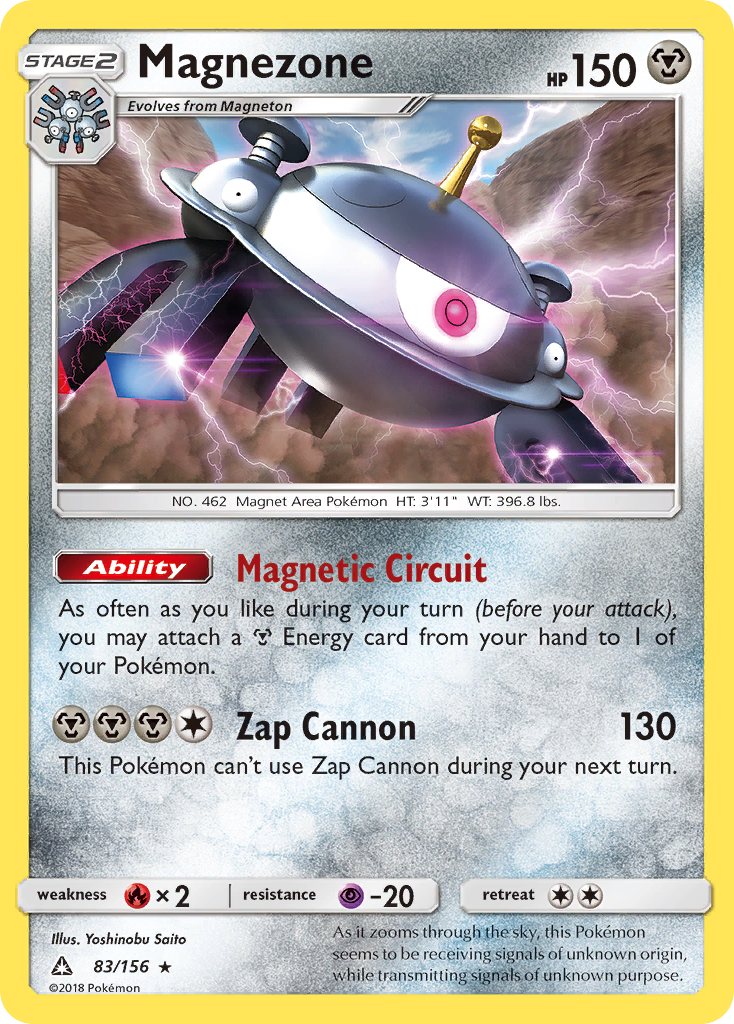 Magnezone — SM - Ultra Prism #83/156