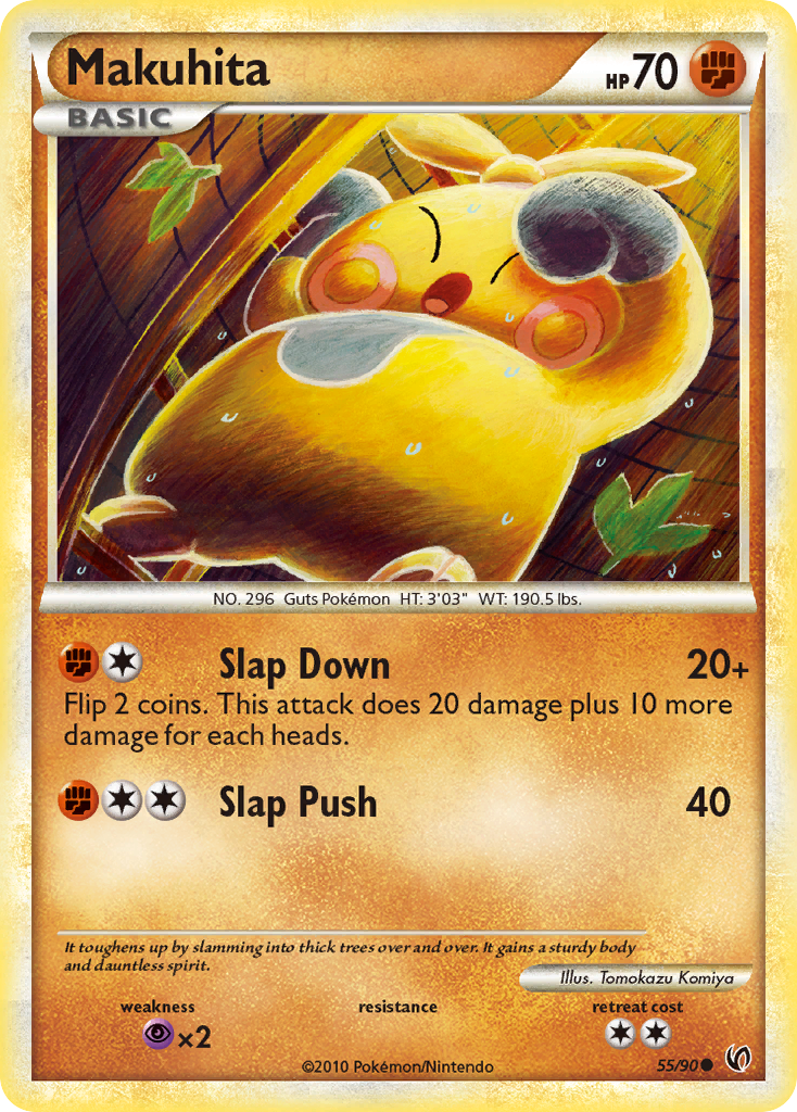 Makuhita — Undaunted #55/90