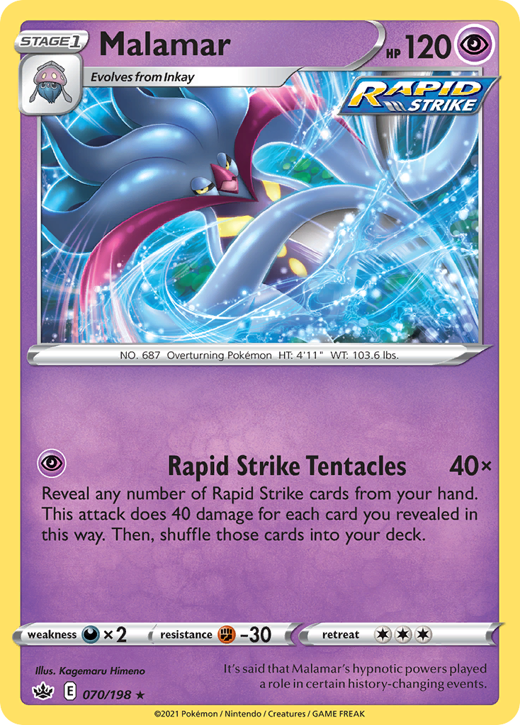 Malamar — Prize Pack Series Cards #070/198