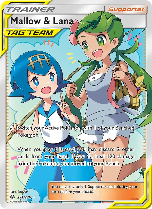 Mallow & Lana (Full Art) — SM - Cosmic Eclipse #231/236