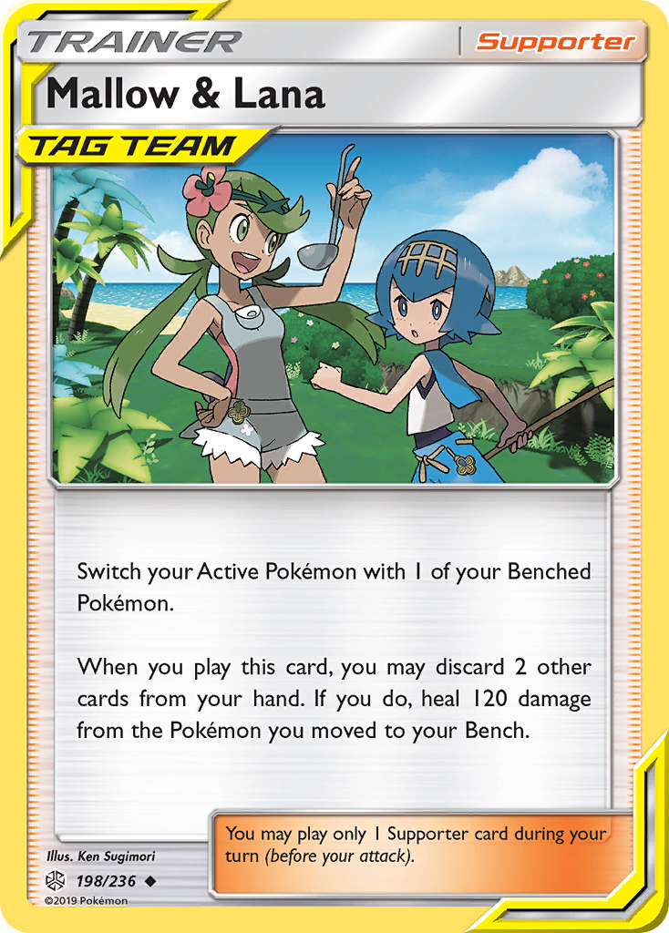 Mallow & Lana — SM - Cosmic Eclipse #198/236