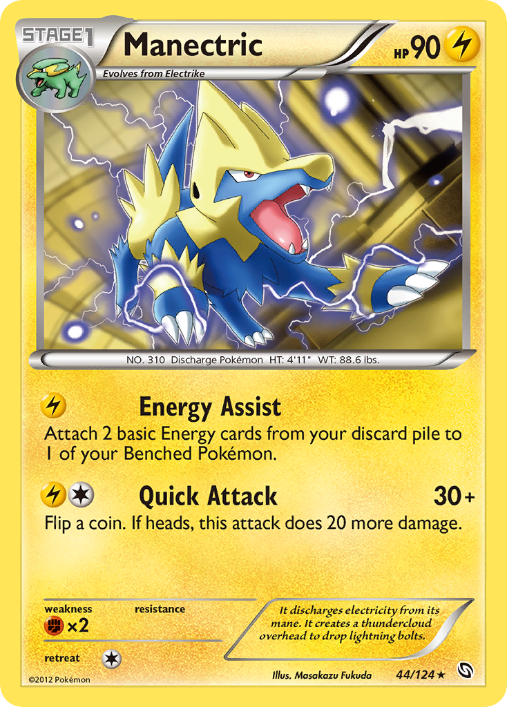 Manectric (44) — Dragons Exalted #44/124