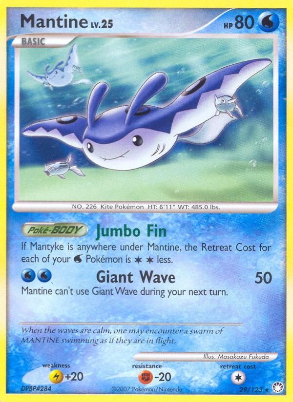 Mantine — Mysterious Treasures #29/123