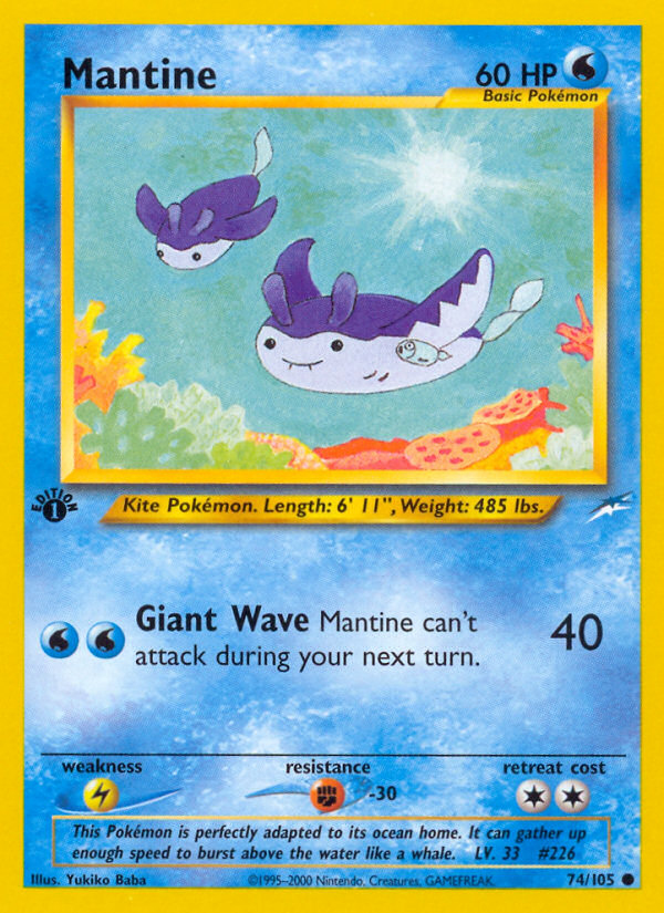 Mantine — Neo Destiny #074/105