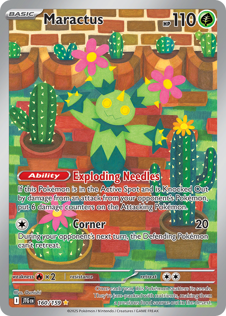 Maractus — SV09: Journey Together #160/159