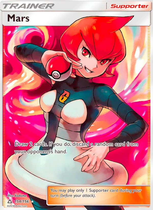 Mars (Full Art)