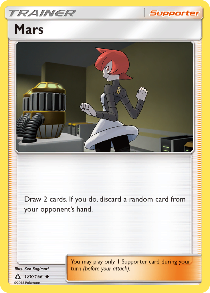 Mars — SM - Ultra Prism #128/156