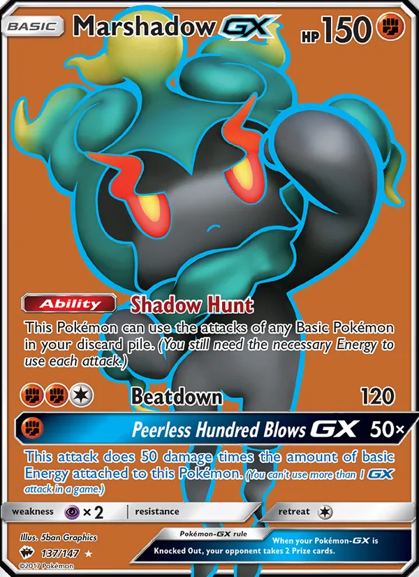 Marshadow GX (Full Art) — SM - Burning Shadows #137/147