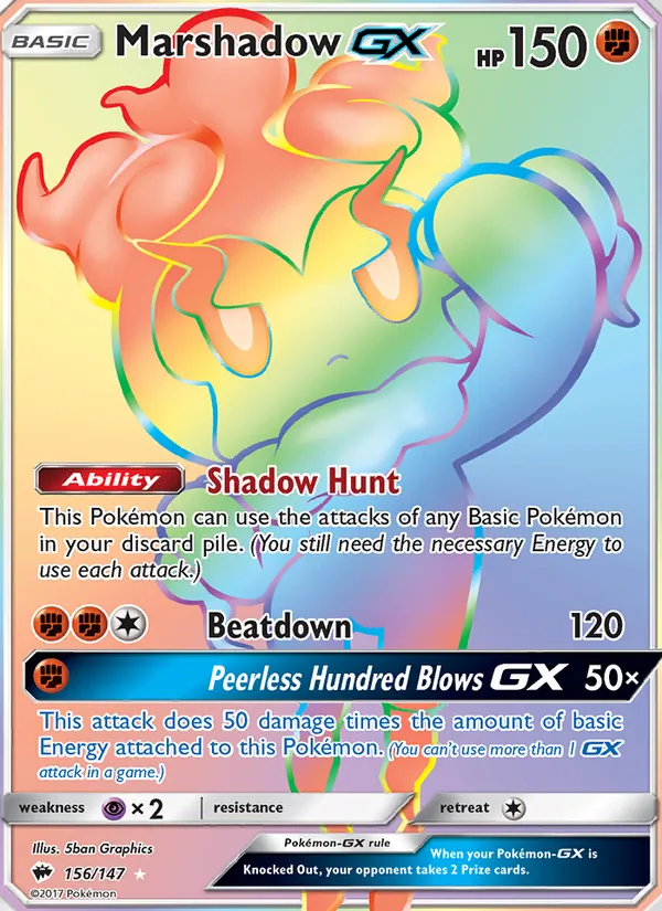 Marshadow GX (Secret)