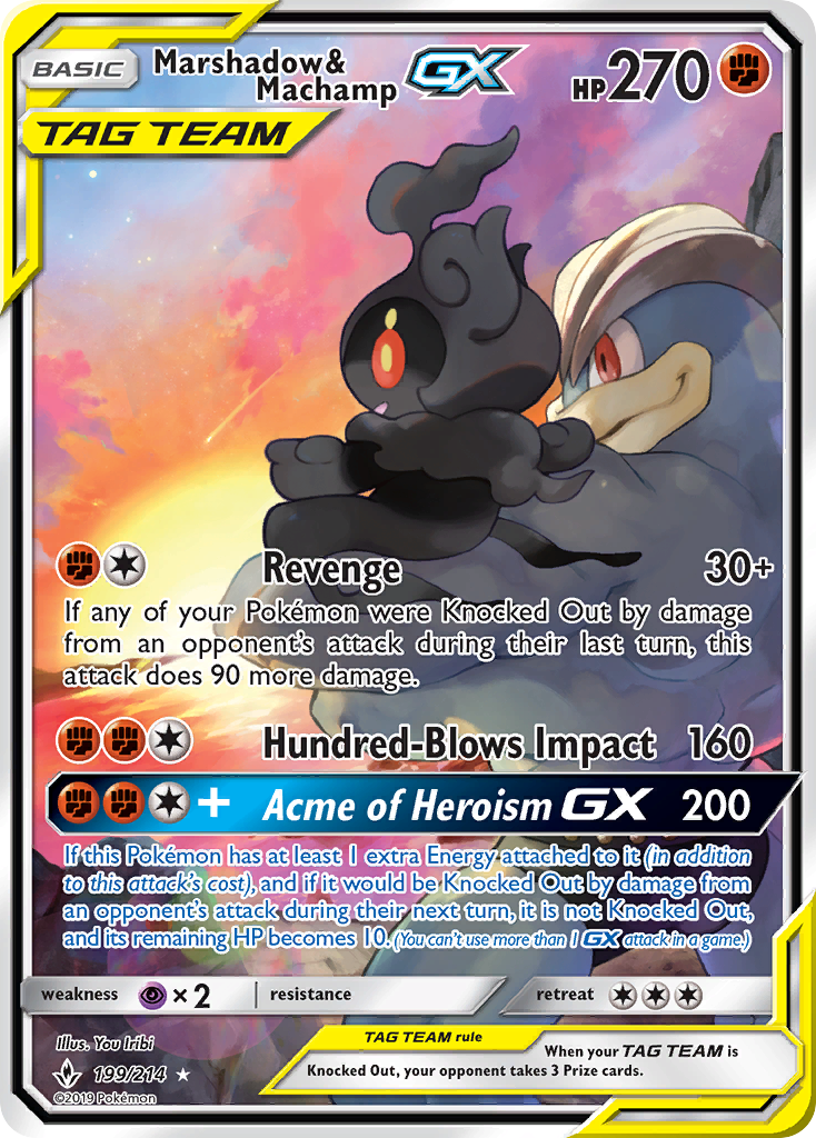 Marshadow & Machamp GX (199) (Full Art) — SM - Unbroken Bonds #199/214