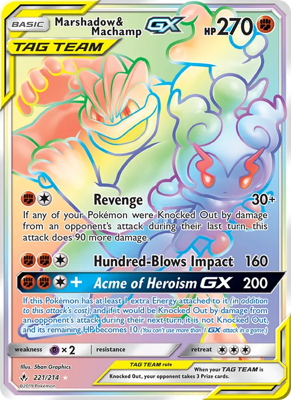 Marshadow & Machamp GX (Secret)