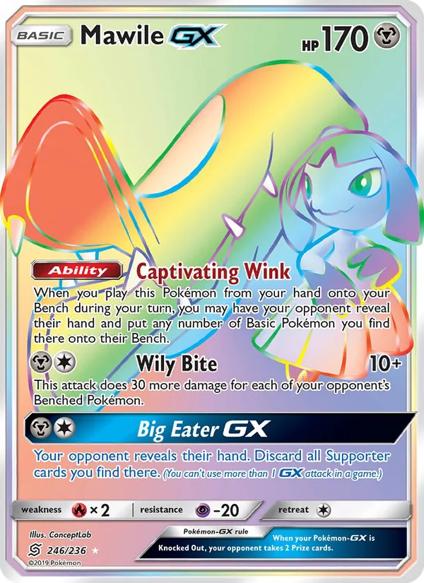 Mawile GX (Secret) — SM - Unified Minds #246/236