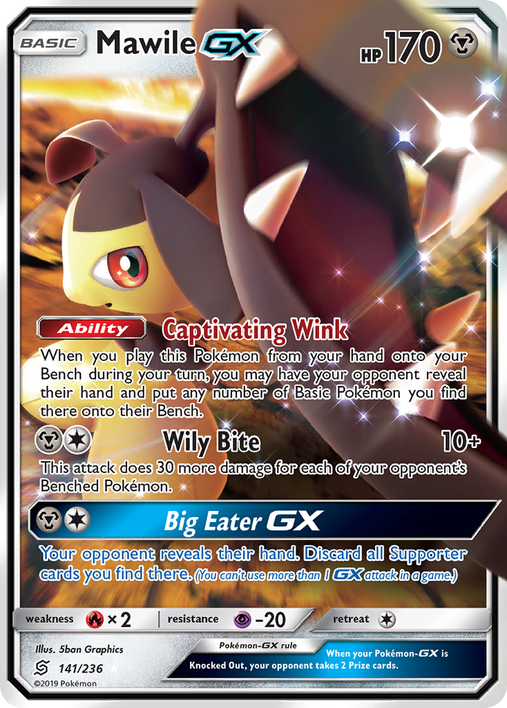 Mawile GX — SM - Unified Minds #141/236