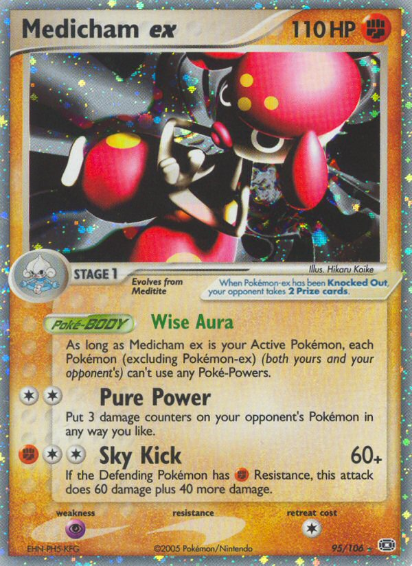 Medicham ex — World Championship Decks #95/106