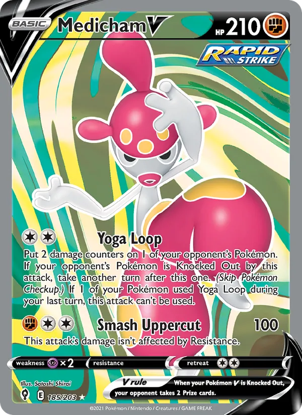 Medicham V (Full Art)