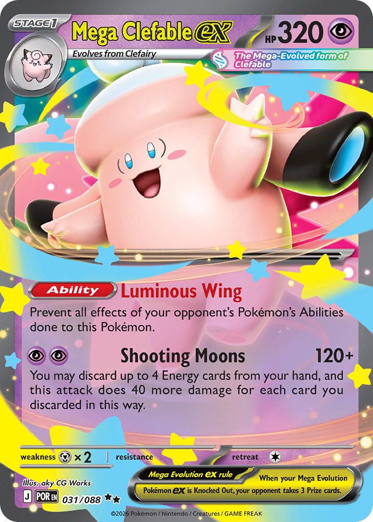 Mega Clefable ex — ME03: Perfect Order #031/088