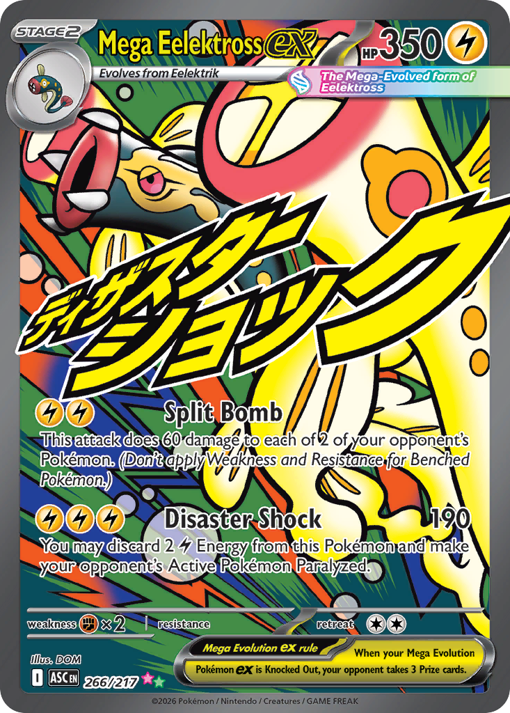 Mega Eelektross ex — ME: Ascended Heroes #266/217