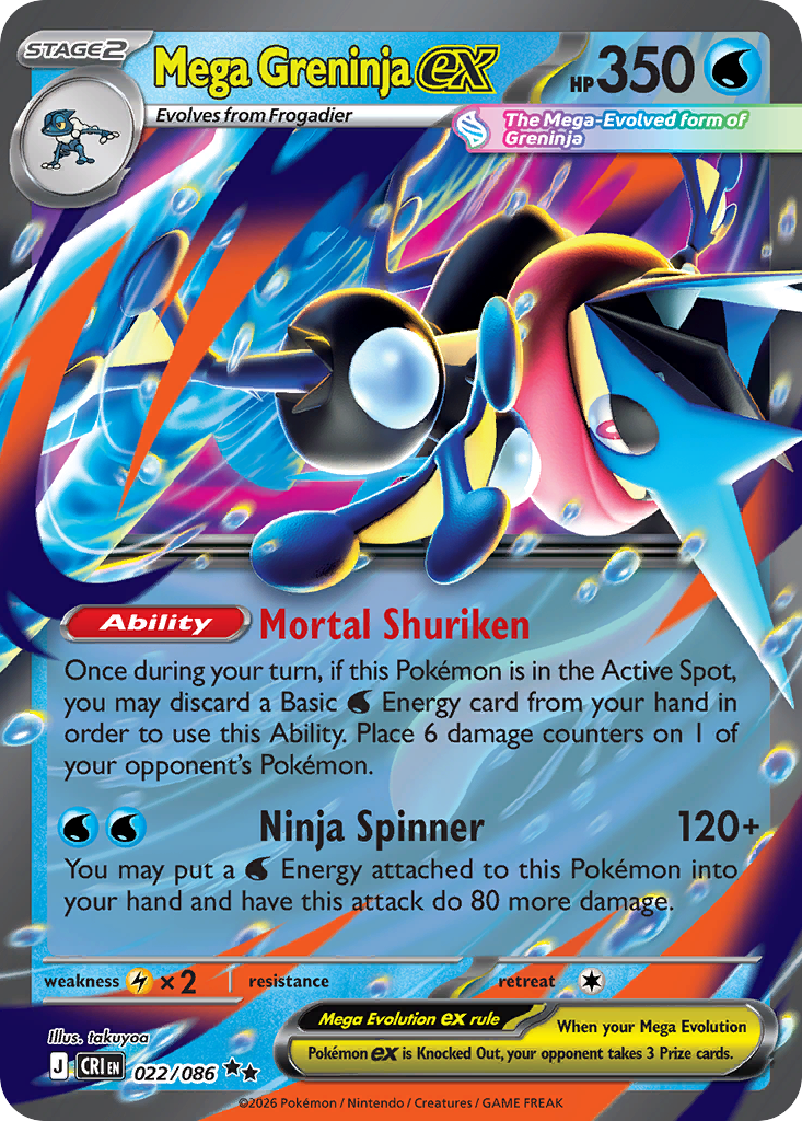 Mega Greninja ex — ME04: Chaos Rising #022/086