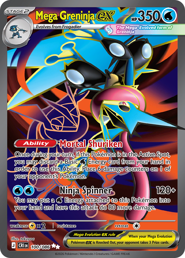 Mega Greninja ex — ME04: Chaos Rising #100/086