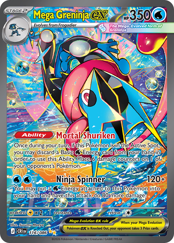 Mega Greninja ex — ME04: Chaos Rising #116/086