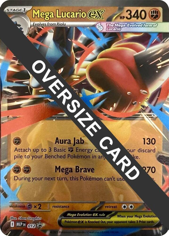 Mega Lucario ex — Jumbo Cards #012