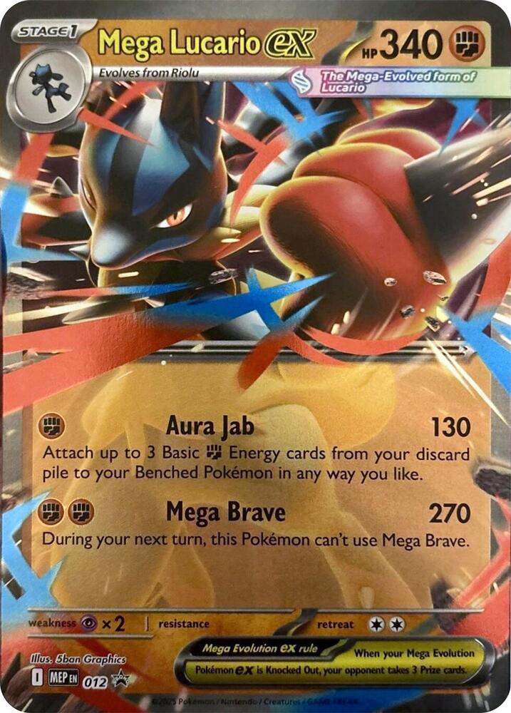 Mega Lucario ex — ME: Mega Evolution Promo #012