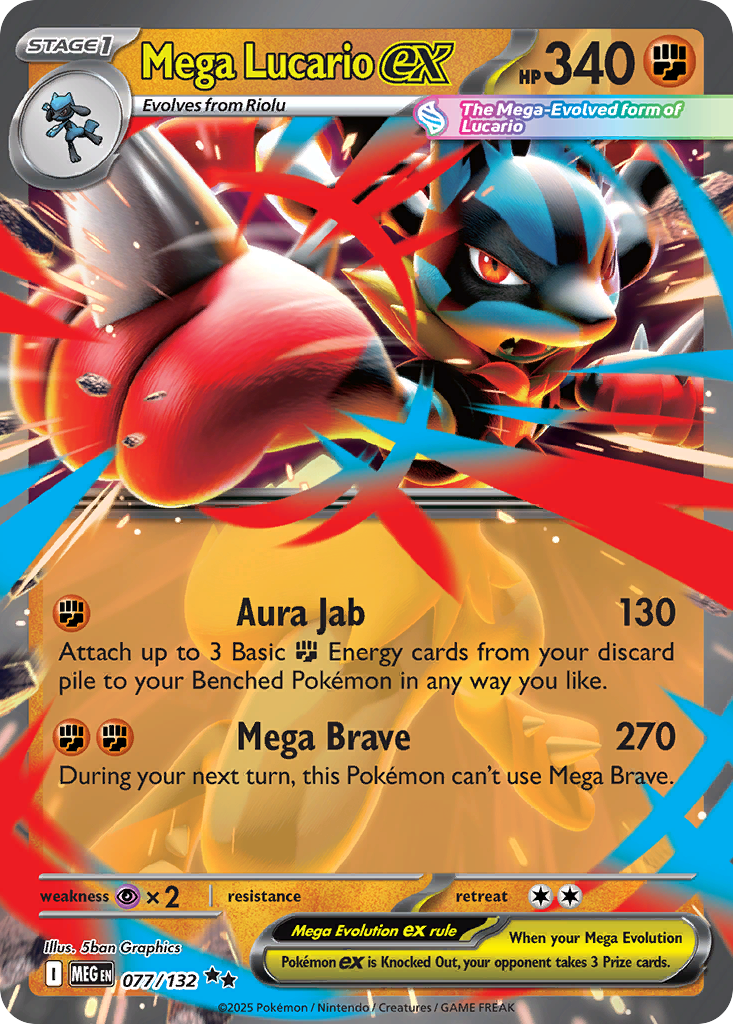 Mega Lucario ex — ME01: Mega Evolution #077/132