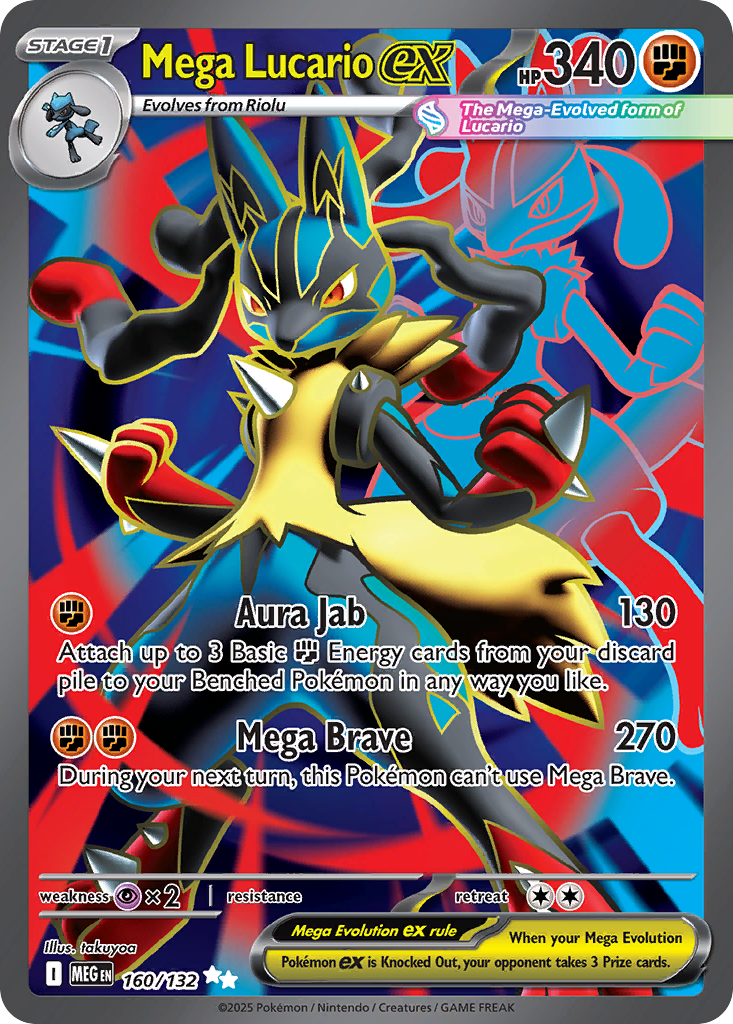 Mega Lucario ex — ME01: Mega Evolution #160/132