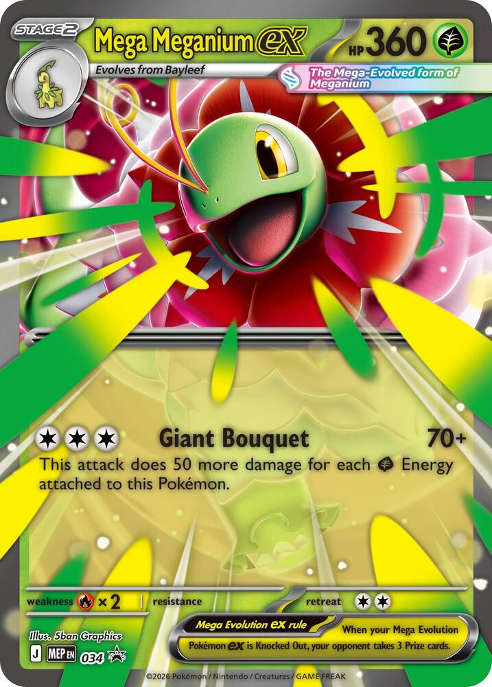 Mega Meganium ex — ME: Mega Evolution Promo #034