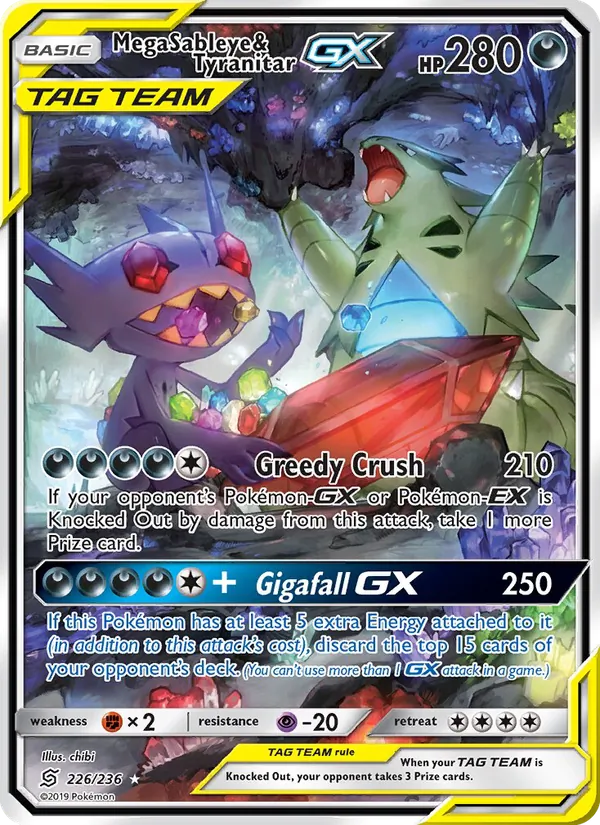 Mega Sableye & Tyranitar GX (Alternate Full Art) — SM - Unified Minds #226/236