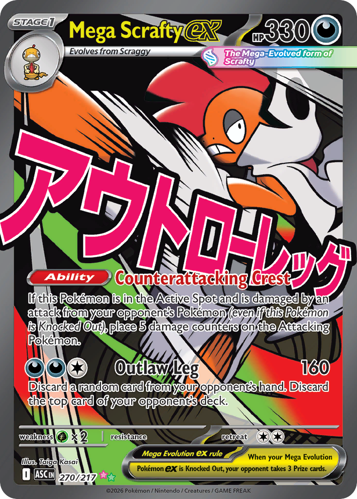Mega Scrafty ex — ME: Ascended Heroes #270/217