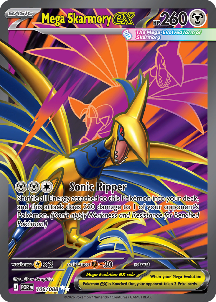 Mega Skarmory ex — ME03: Perfect Order #106/088