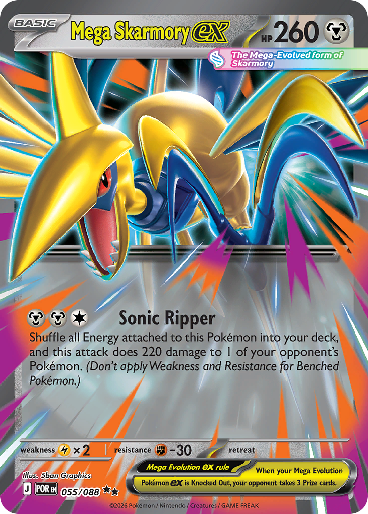 Mega Skarmory ex — Prize Pack Series Cards #055/088